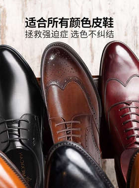 抛光鞋蜡固体无色鞋油光亮皮鞋黑色鞋腊通用擦鞋神器保养油一体