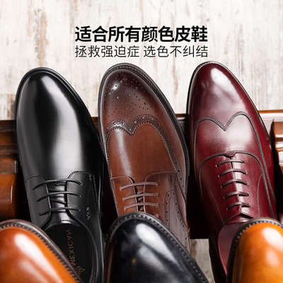 抛光鞋蜡固体无色鞋油光亮皮鞋黑色鞋腊通用擦鞋神器保养油一体