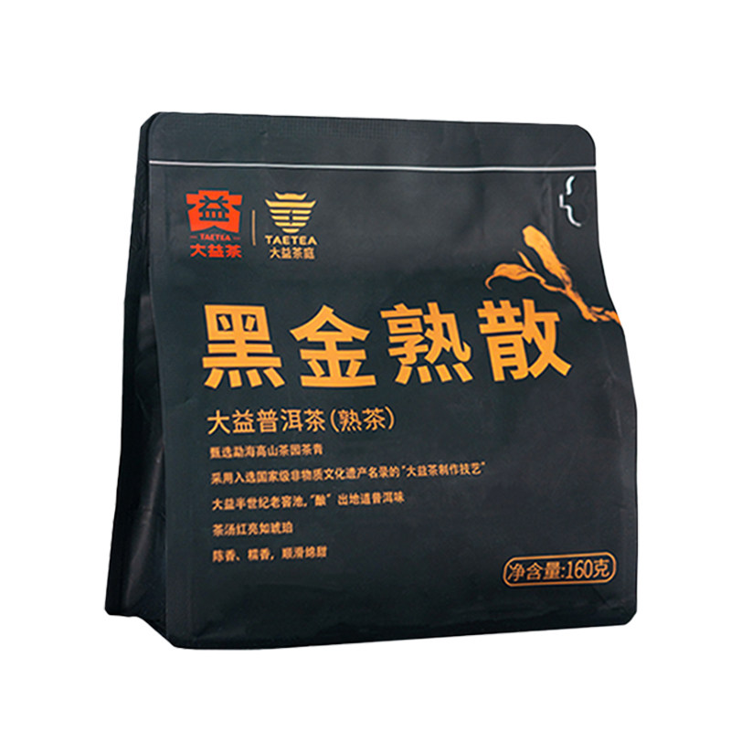 大益茶庭 黑金熟散普洱熟茶散茶160g袋装茶陈香勐海茶叶品鉴口粮