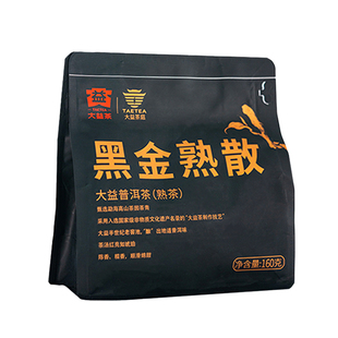大益茶庭 黑金熟散普洱熟茶散茶160g袋装茶陈香勐海茶叶品鉴口粮