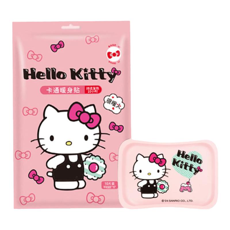 HelloKitty卡通暖贴暖身冬季学生