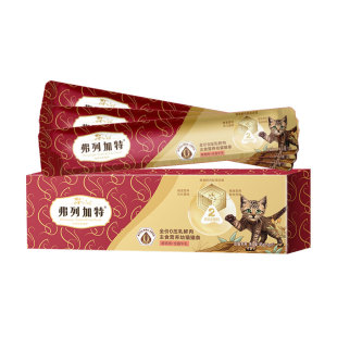 【新客尝鲜】弗列加特幼猫专用主食猫条0压乳牛奶鲜肉补水猫零食