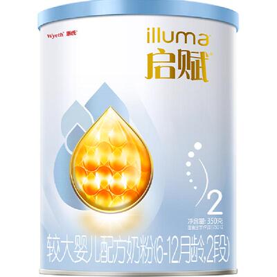 惠氏启赋蓝钻2段350g*1罐
