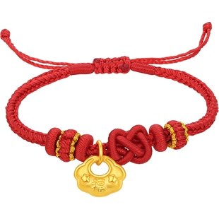 周六福黄金手绳宝宝款5d硬金定价幸运如意福锁包祥云福气新年礼物