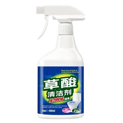 铜锈去除剂洗铜水擦铜膏去氧化光除锈剂清洗铜绿清洁剂#草酸去污