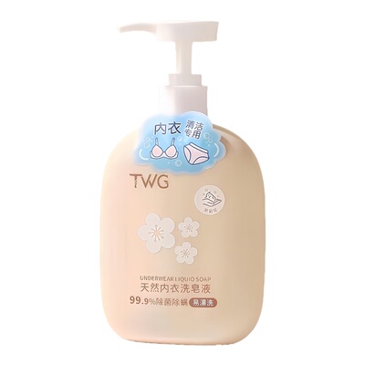 内衣内裤天然洗衣液除菌抑菌除螨