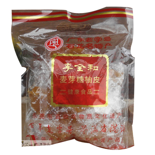 手信礼坊 东莞特产李全和麦芽糖柚皮柚子皮糖400克年货休闲零食品