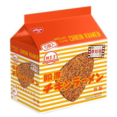 日清元祖鸡汁汤美味速食泡面袋装