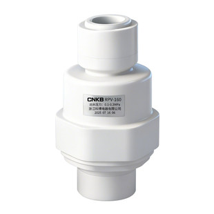 科博净水器逆止阀一字减压阀高压开关自来水过滤防止水锤通用配件