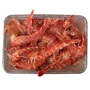 探味岛樱花虾鲜活甜虾鸡冠虾冷冻大红虾冰虾牡丹虾刺身海鲜水产