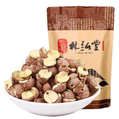 大片手工开边红莲子干货500g