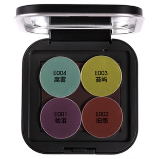 「8.5折送收纳盒」DE'LANCI哥特梦魇眼影盘2025新款黄色蓝色眼影