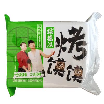 绥德汉陕北特产整箱馍片