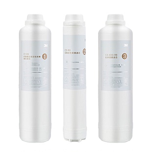 3M净水器R8滤芯 56/39G/CW反渗透无桶纯水机家用 原装RO膜活性炭