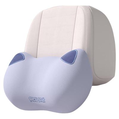 爱车屋汽车头枕护颈枕套装