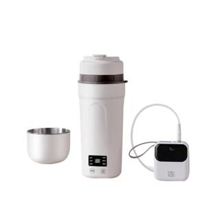 真米德国调奶杯旅行便携式恒温烧水壶加热烧水杯调奶器外出冲奶杯