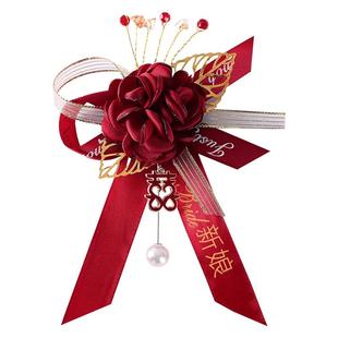 结婚胸花新郎新娘用婚礼胸针家人全套父母伴郎伴娘姐妹团高档襟花
