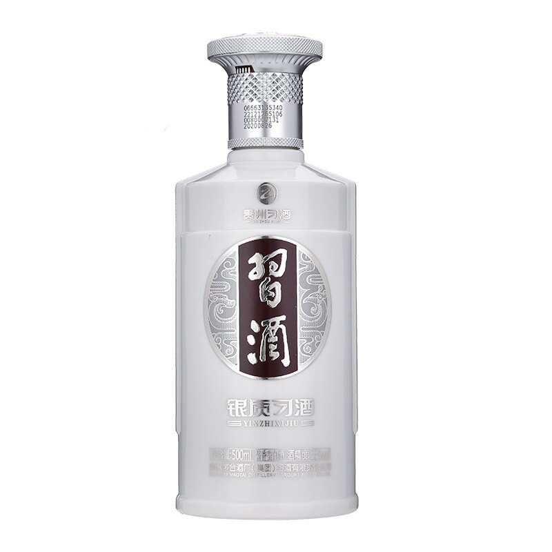 ϰ   53%vol 500ml2ƿͰ׾167Ԫ83.5Ԫ/ƿ+Խ