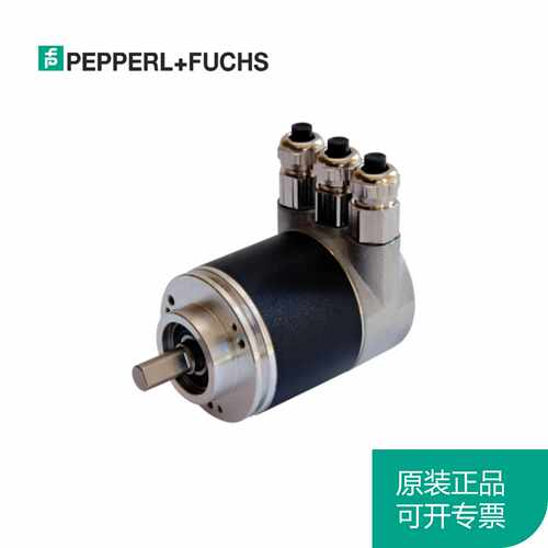 议价全新原装 PF倍加福 多圈绝对值编码器 DVM58N-011AGR0BN-1213