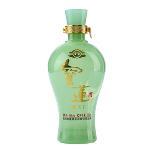 【酒厂直营】宝莲蓝玉浓香型白酒纯粮食酒500ml礼盒48度送礼优选