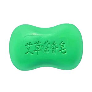 艾草精油香皂除螨虫润肤保湿沐浴香皂后背清洁洗脸洗澡手工皂肥皂