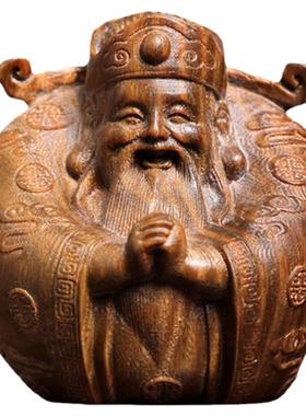 绿檀手工雕刻小财神摆件
