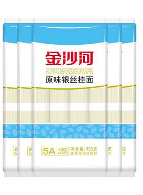 金沙河爽滑速食热干面