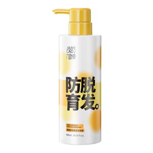 九叶草生姜洗发水男女防脱固发增发密发去屑止痒正品九叶草洗发水