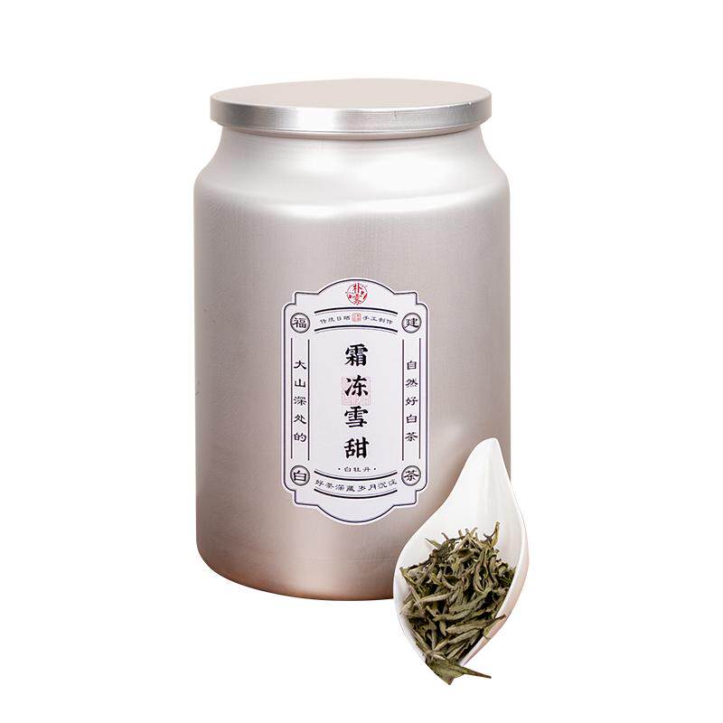 2025年霜冻雪甜白牡丹特级250g