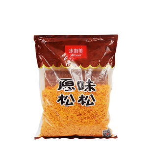 味斯美肉松1号2号松松1kg原味辣味肉粉松寿司蛋糕肉松小贝烘焙