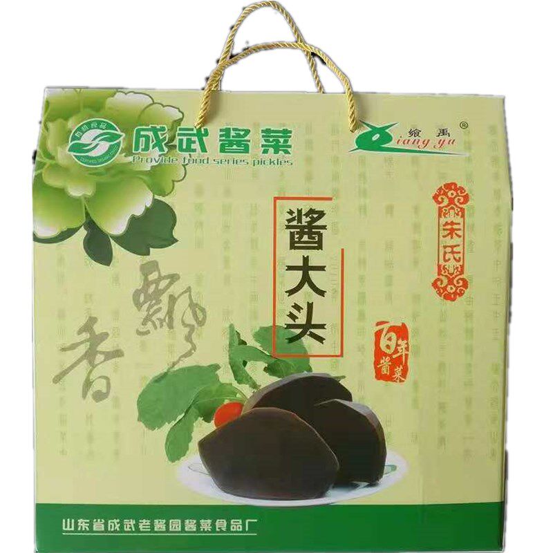 山东特产成武酱大头飨禹酱菜 咸甜适中满40元包邮