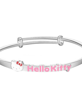 Hellokitty凯蒂猫手镯女生手链三丽鸥美乐蒂儿童女童女孩生日礼物