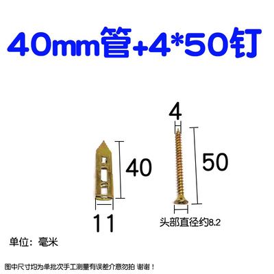 敲击打式石膏板铁飞机膨胀管螺丝钉纤维水泥埃特隔入热板胀塞胀