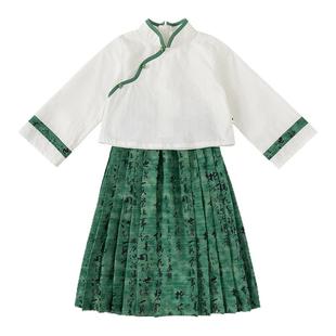 贝贝城儿童汉服马面裙女童新中式国风套装宝宝周岁生日礼服套装潮
