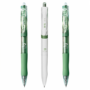 晨光按动中性笔学生专用速干顺滑0.5mm碳素黑笔环保K35再生料可降解考试书写笔子弹头环保中性笔签字笔圆珠笔