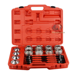 27件汽车衬套拆装工具后桥铁套拆卸工具胶套安装底盘胶套更换工具