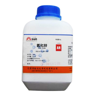 氧化锌粉分析纯 ZnO白铅粉皮肤外用医实验试剂AR500g优级纯 包邮