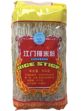 燕牌广东中山特产排粉炒汤炸蒸捞