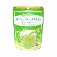 Direct mail from Japan, Iyu Yamen Uji matcha powder, green tea, sencha, roasted brown rice tea, portable brewing tea bags, tea powder thumbnail 4