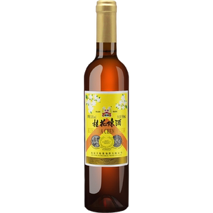 【丰收官方旗舰店】老北京桂花陈酒葡萄酒甜型酒果酒瓶装团员小聚