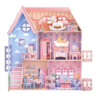 乐立方宅宅小屋女孩模型3D立体拼图房子积木场景拼装玩具儿童礼物