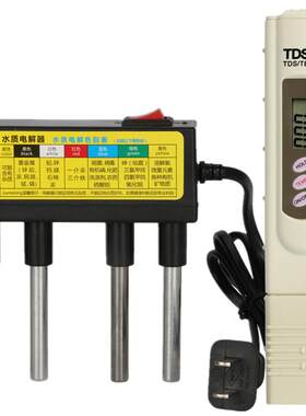 家用工具净水tds测试器