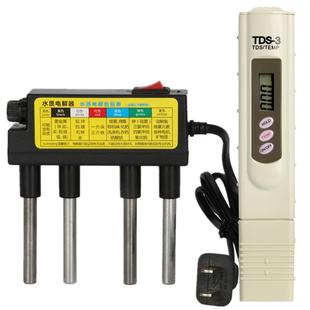 家用水质电解器自来水检测工具 净水监测仪器电解器tds水质测试器