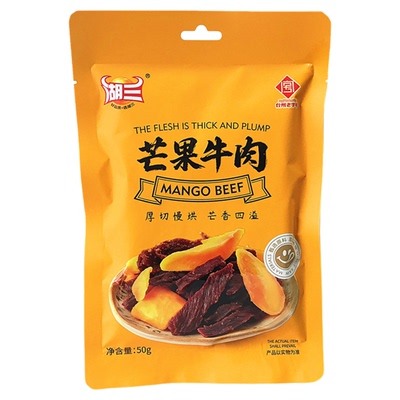 湖三凤梨牛肉芒果牛肉50克