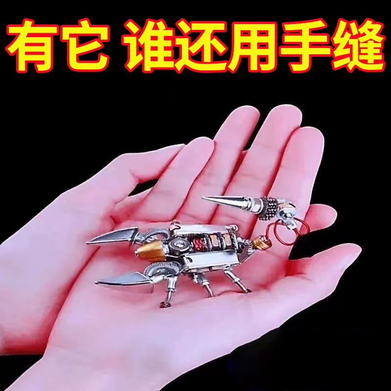 迷你电动手持缝纫机家用便携小型简易吃厚手工裁缝补衣服神器