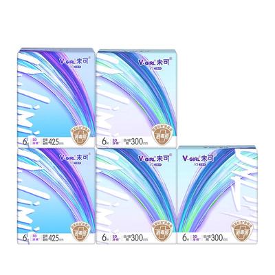 【百亿补贴】V-GIRL未可V3小浮芯消毒级卫生巾夜用组合装5包