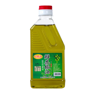 花椒油柒四川正宗汉源瓶装家用特麻特香米线凉拌麻椒油厨房麻辣