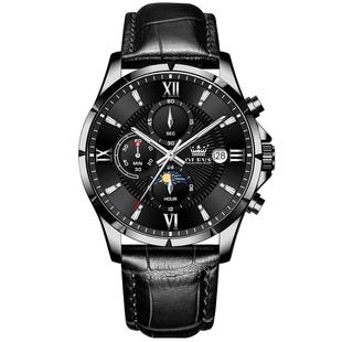 新款欧利时男士手表机械表男款官方正品多功能夜光黑武士石英腕表