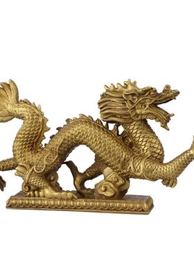 纯铜龙摆件招财生肖龙青龙汉龙