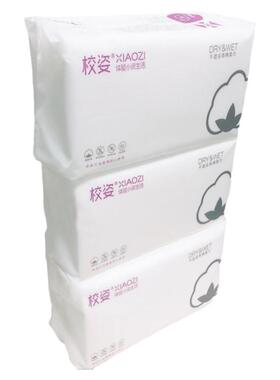 一次性加厚婴儿可用3包洗脸巾